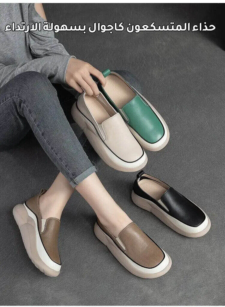 🌟[36-43]Sapatos pequenos de couro da nova moda 2024 feitos à mão em couro genuíno🌟
